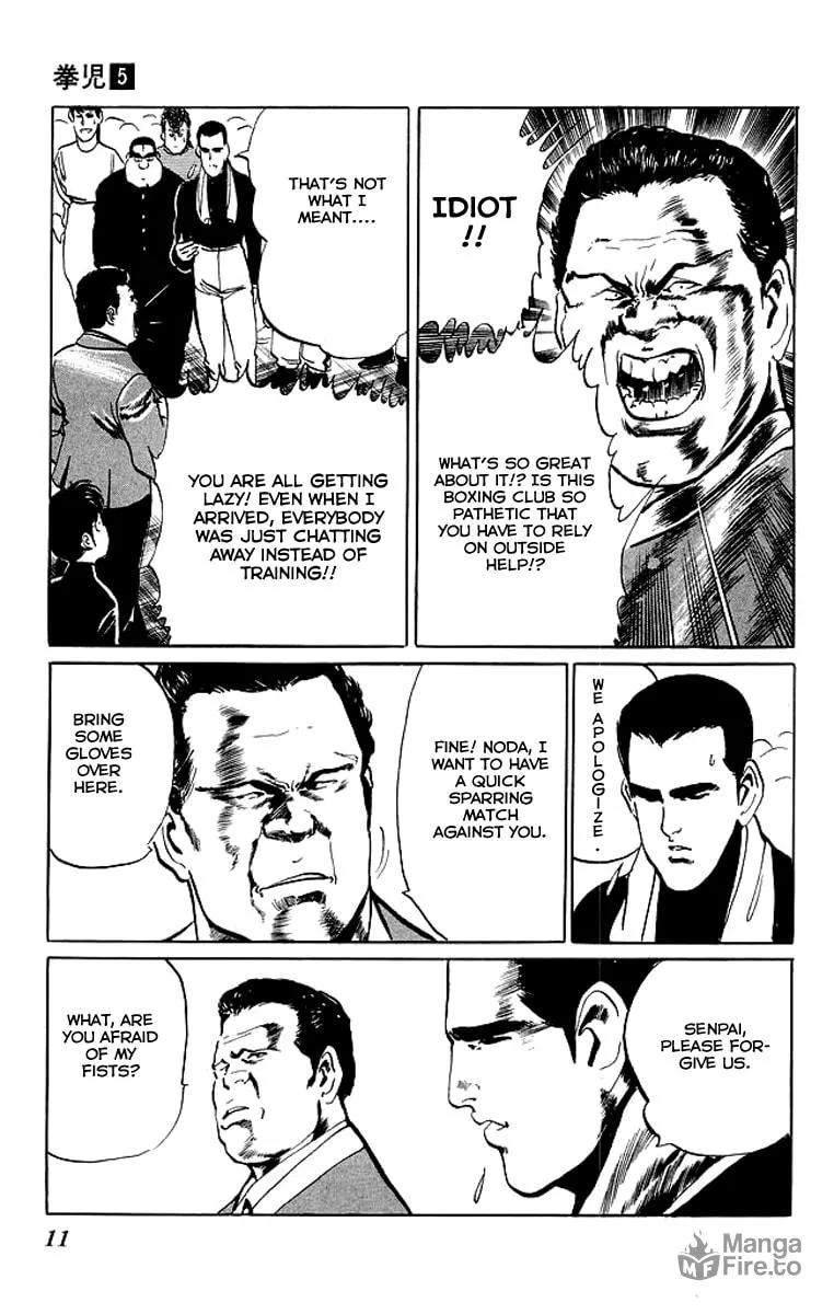 Read Kenji chapter 40 image 8 on Lezhin