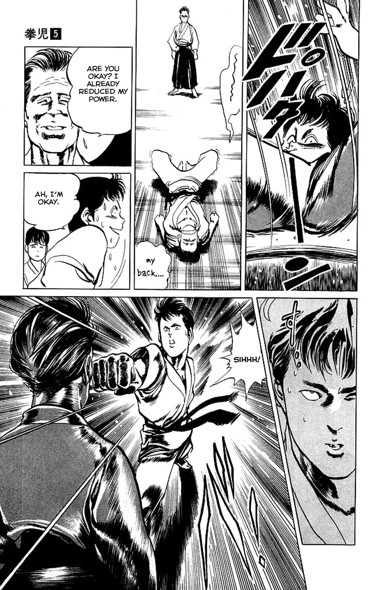 Read Kenji chapter 41 image 10 on Lezhin