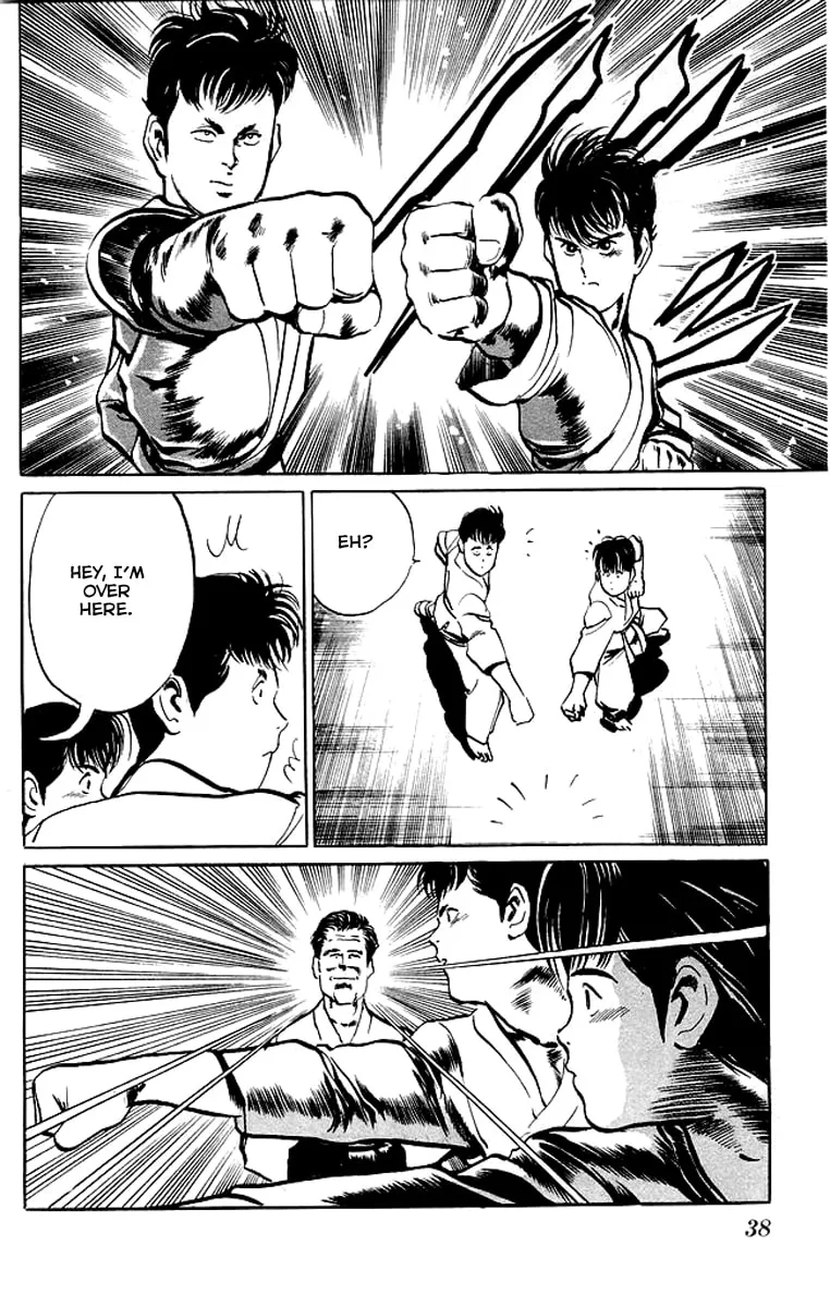 Read Kenji chapter 41 image 13 on Lezhin
