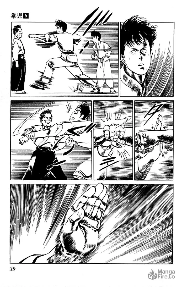 Read Kenji chapter 41 image 14 on Lezhin