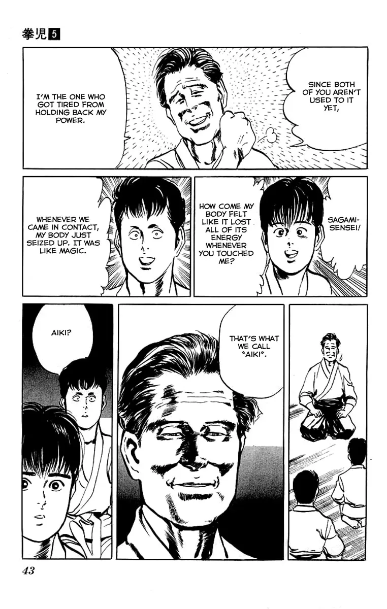 Read Kenji chapter 41 image 18 on Lezhin