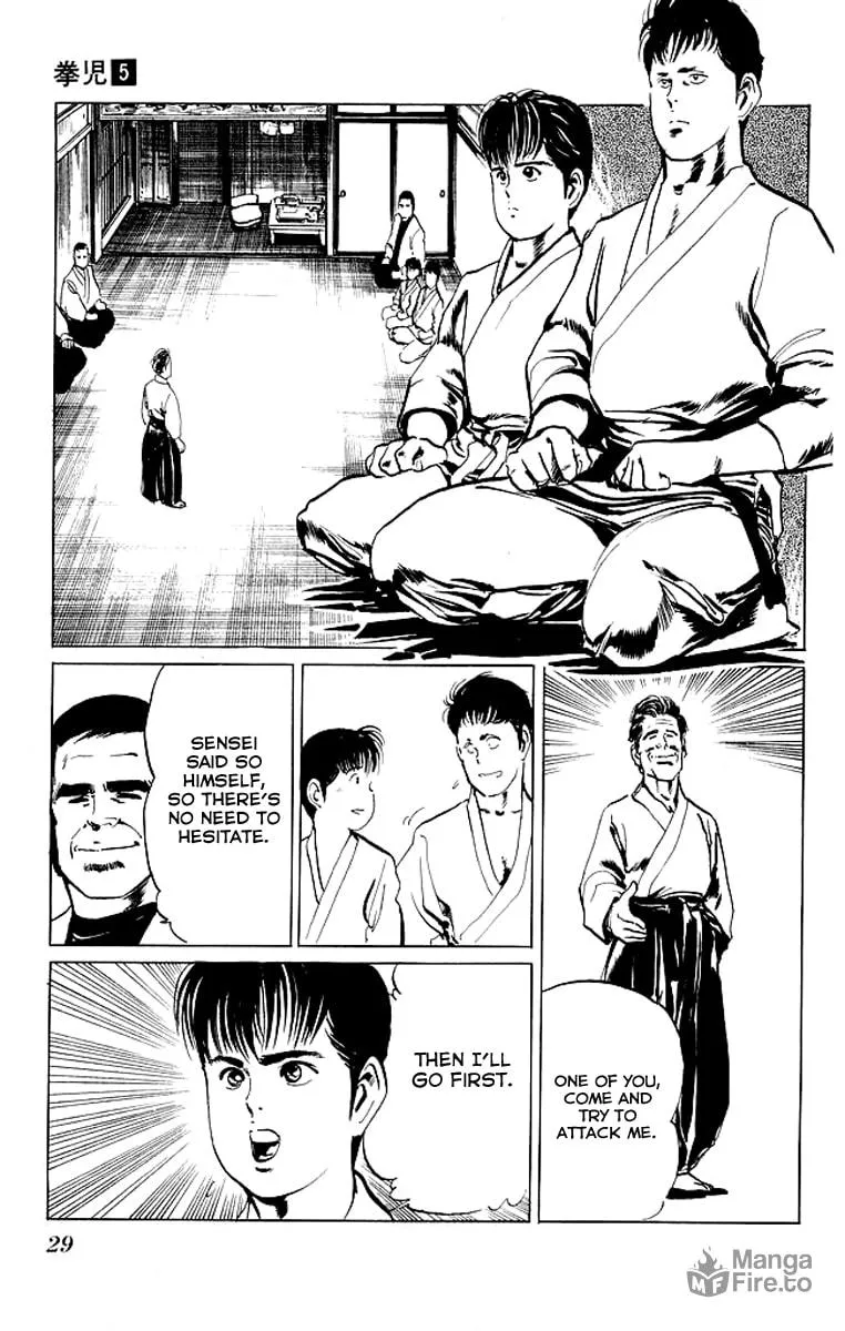 Read Kenji chapter 41 image 4 on Lezhin