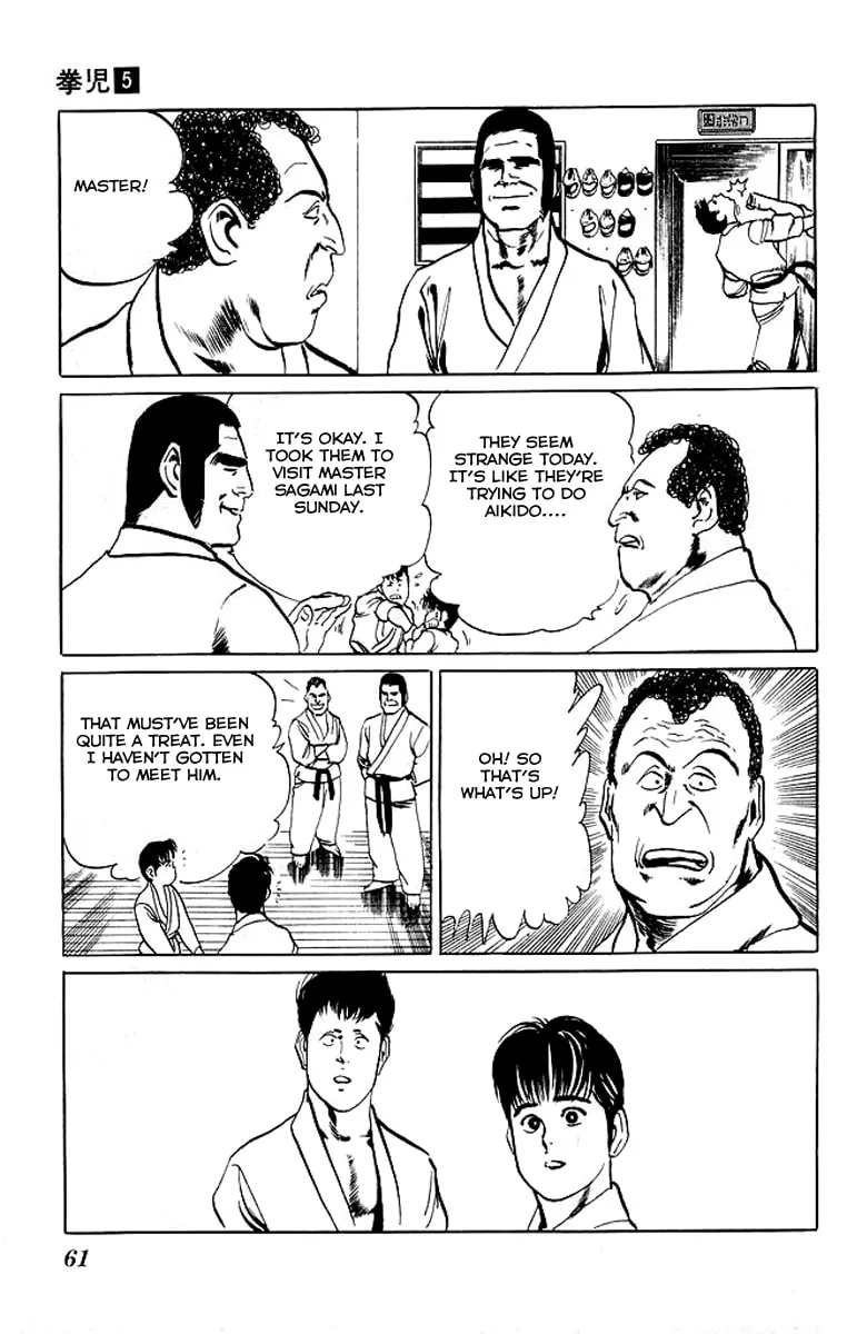 Read Kenji chapter 42 image 16 on Lezhin