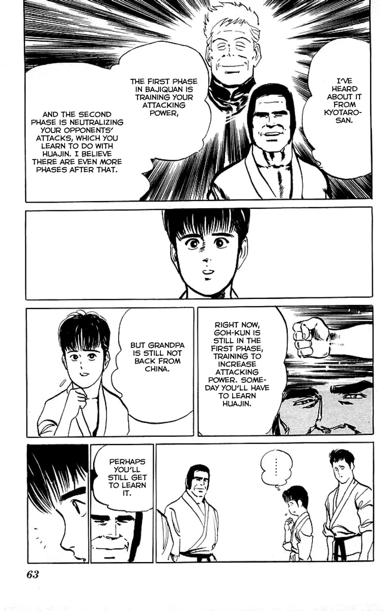 Read Kenji chapter 42 image 18 on Lezhin