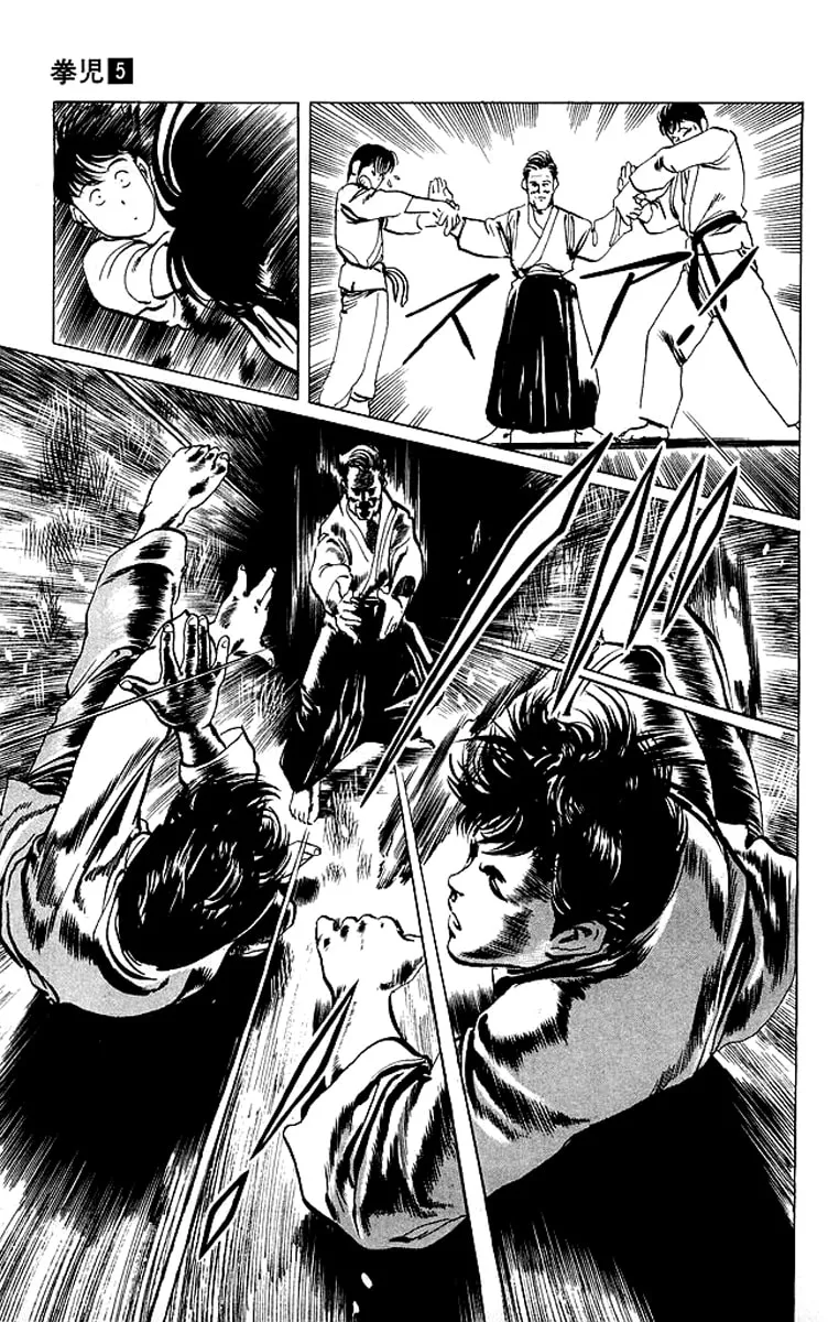 Read Kenji chapter 42 image 6 on Lezhin