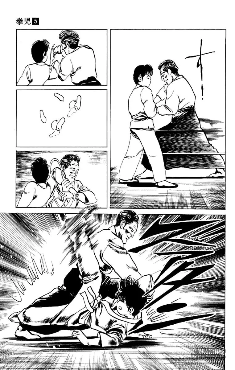 Read Kenji chapter 42 image 8 on Lezhin