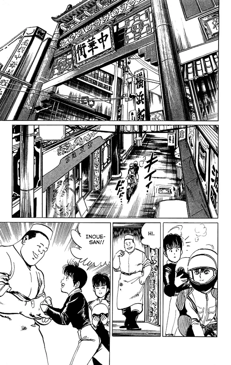 Read Kenji chapter 43 image 10 on Lezhin