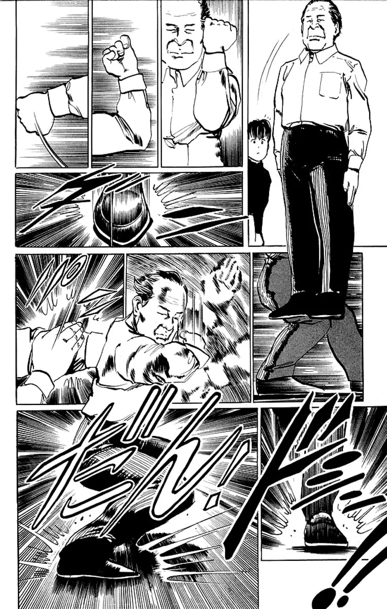 Read Kenji chapter 43 image 15 on Lezhin