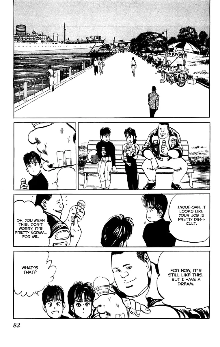 Read Kenji chapter 43 image 18 on Lezhin