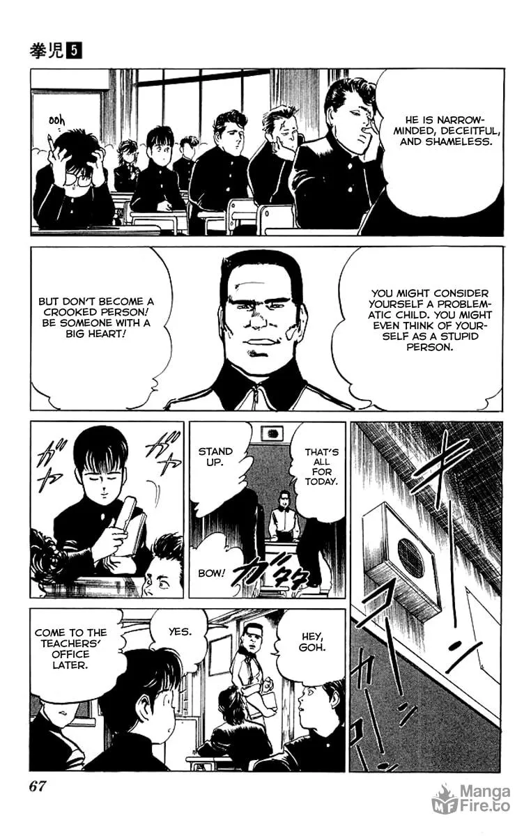 Read Kenji chapter 43 image 2 on Lezhin
