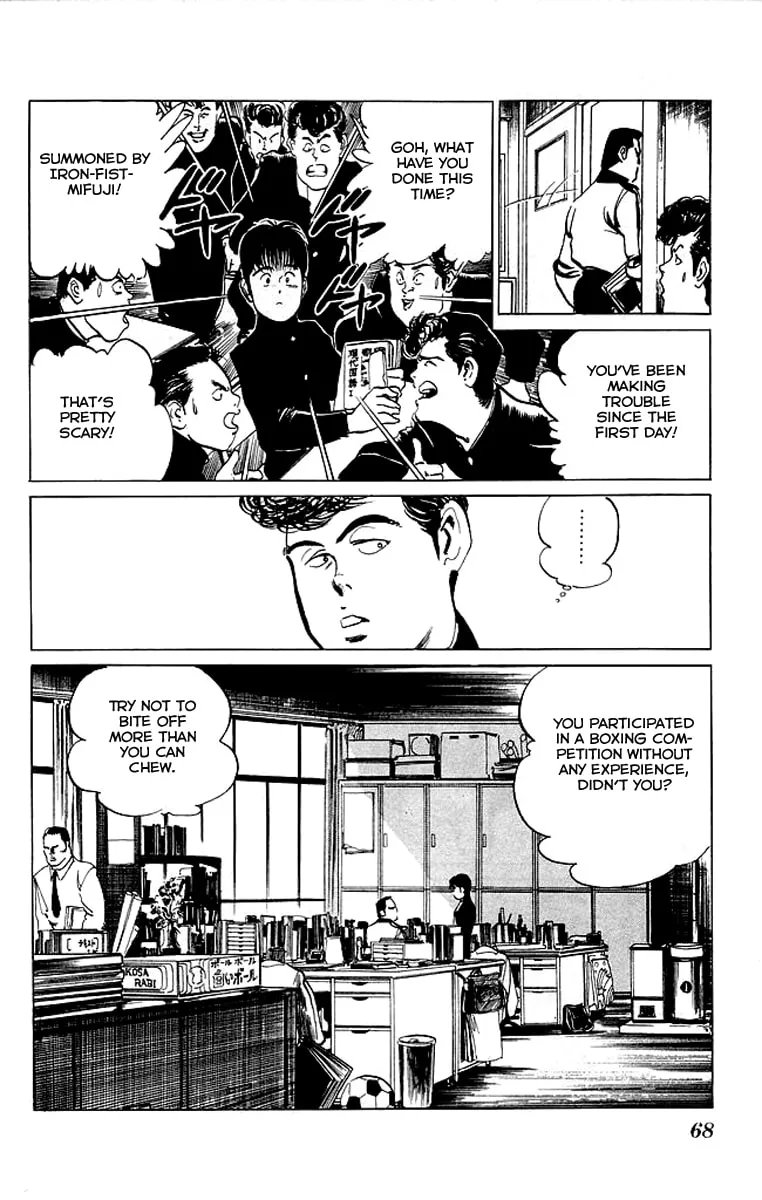 Read Kenji chapter 43 image 3 on Lezhin
