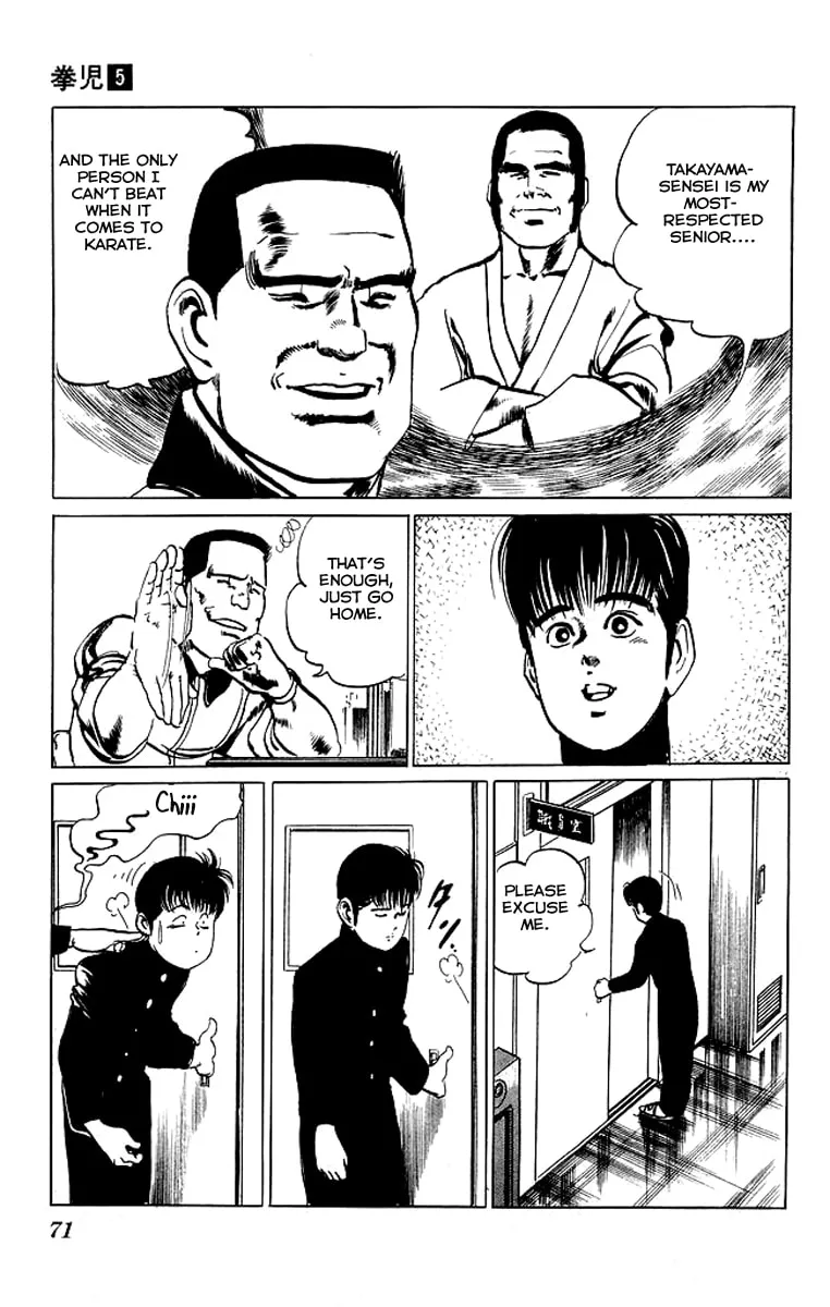 Read Kenji chapter 43 image 6 on Lezhin