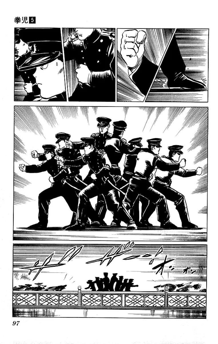 Read Kenji chapter 44 image 12 on Lezhin