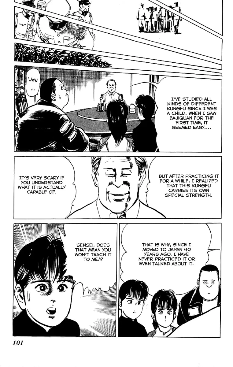Read Kenji chapter 44 image 16 on Lezhin