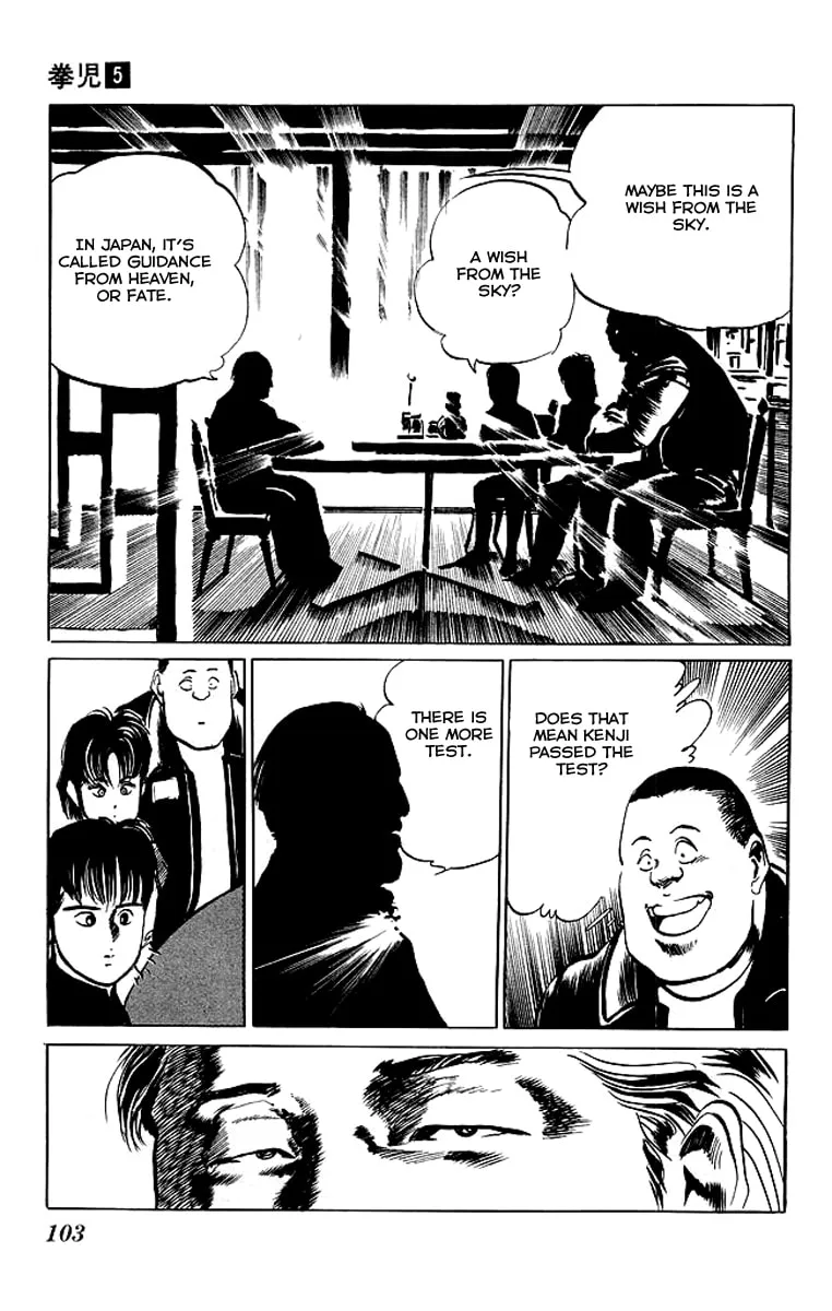Read Kenji chapter 44 image 18 on Lezhin