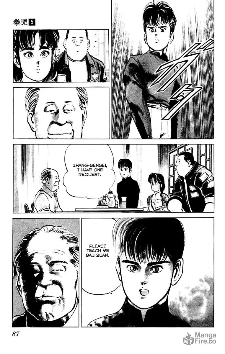 Read Kenji chapter 44 image 2 on Lezhin