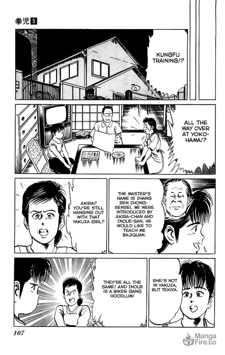 Read Kenji chapter 44 image 20 on Lezhin