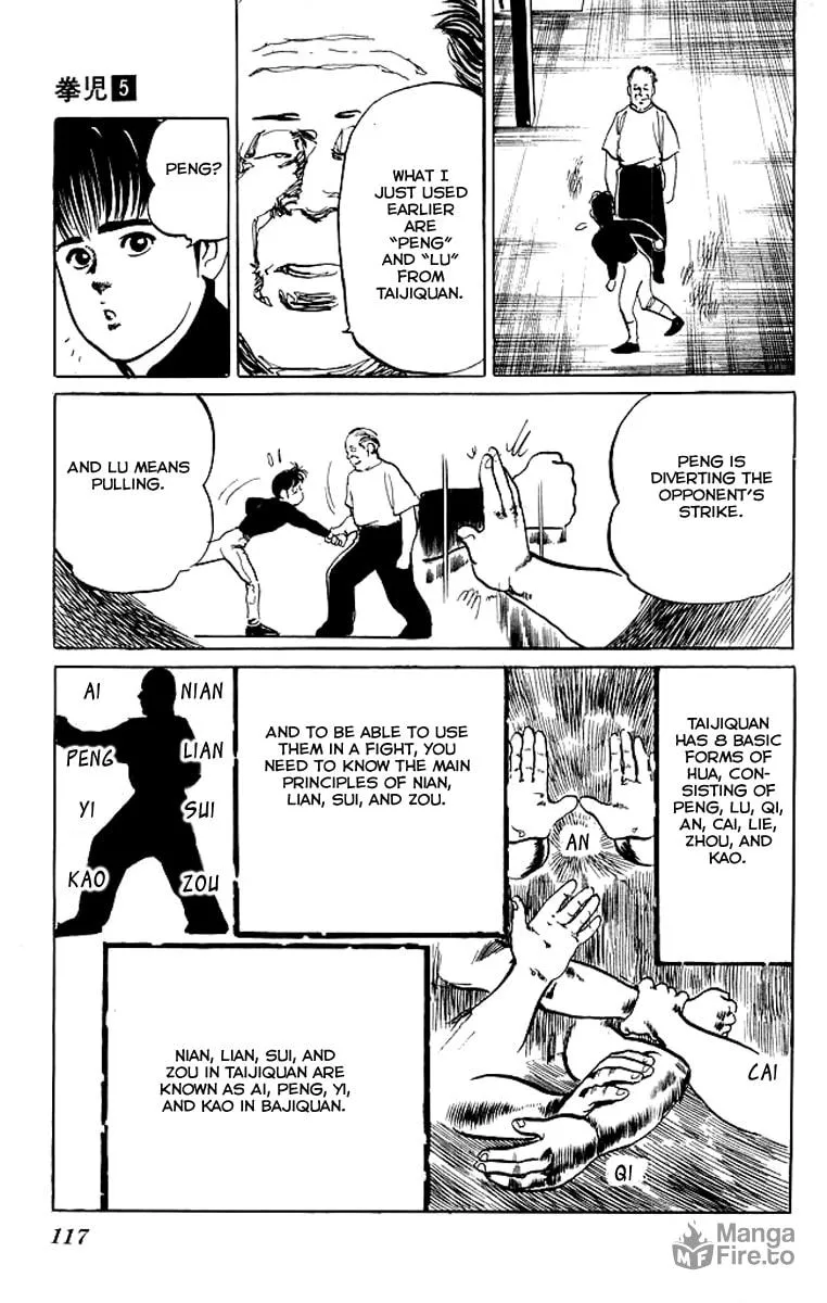 Read Kenji chapter 45 image 11 on Lezhin