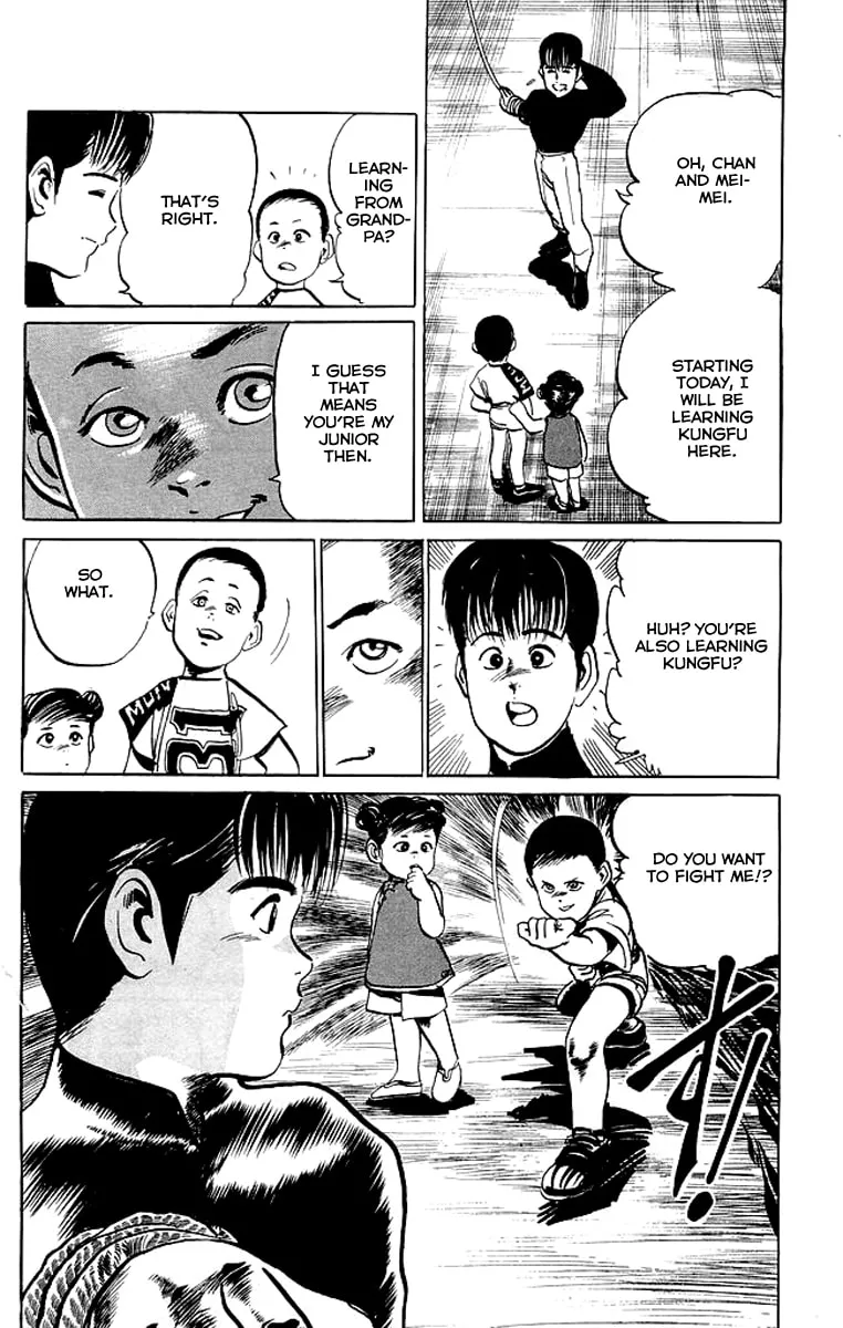 Read Kenji chapter 45 image 18 on Lezhin