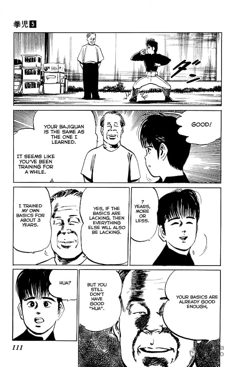 Read Kenji chapter 45 image 5 on Lezhin