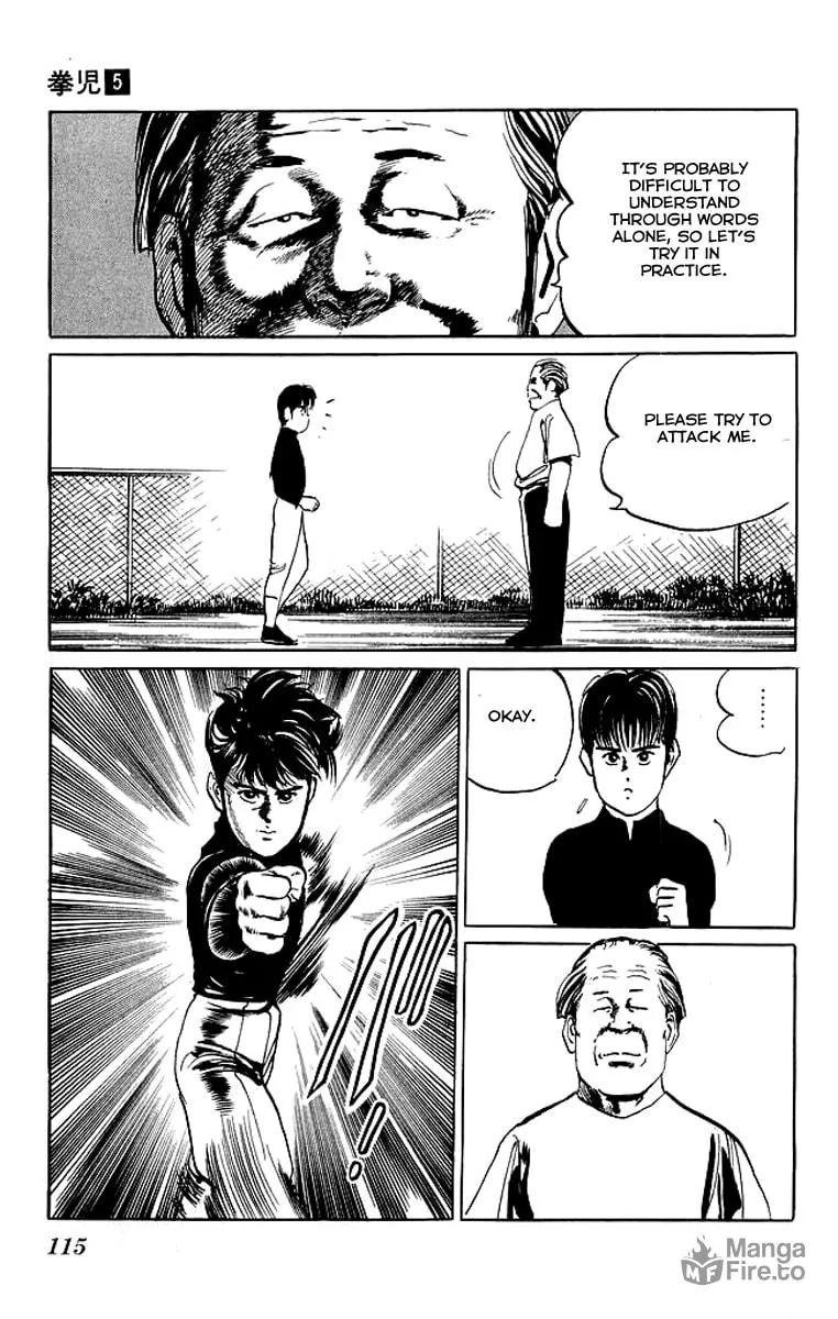 Read Kenji chapter 45 image 9 on Lezhin