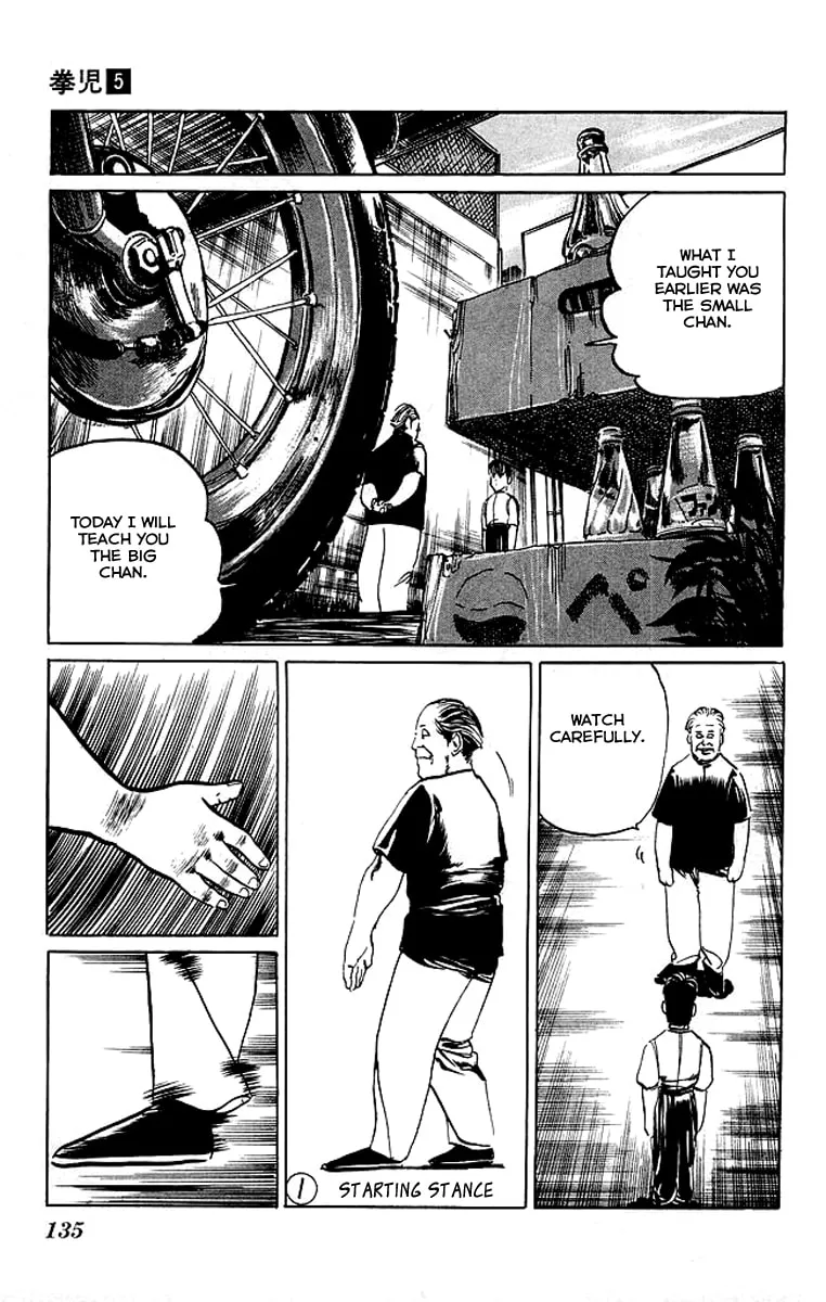 Read Kenji chapter 46 image 10 on Lezhin