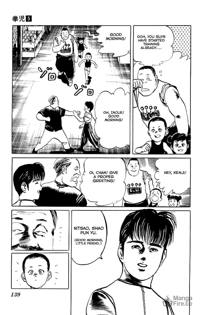 Read Kenji chapter 46 image 14 on Lezhin