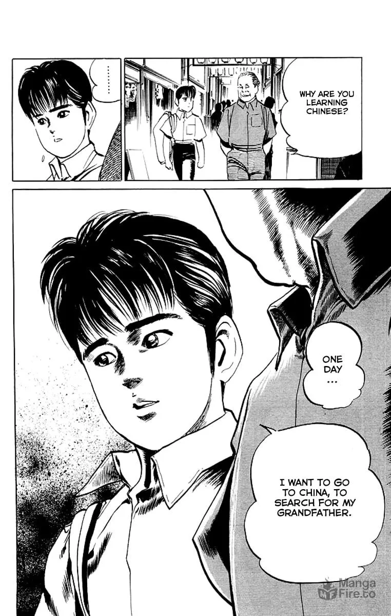Read Kenji chapter 46 image 17 on Lezhin