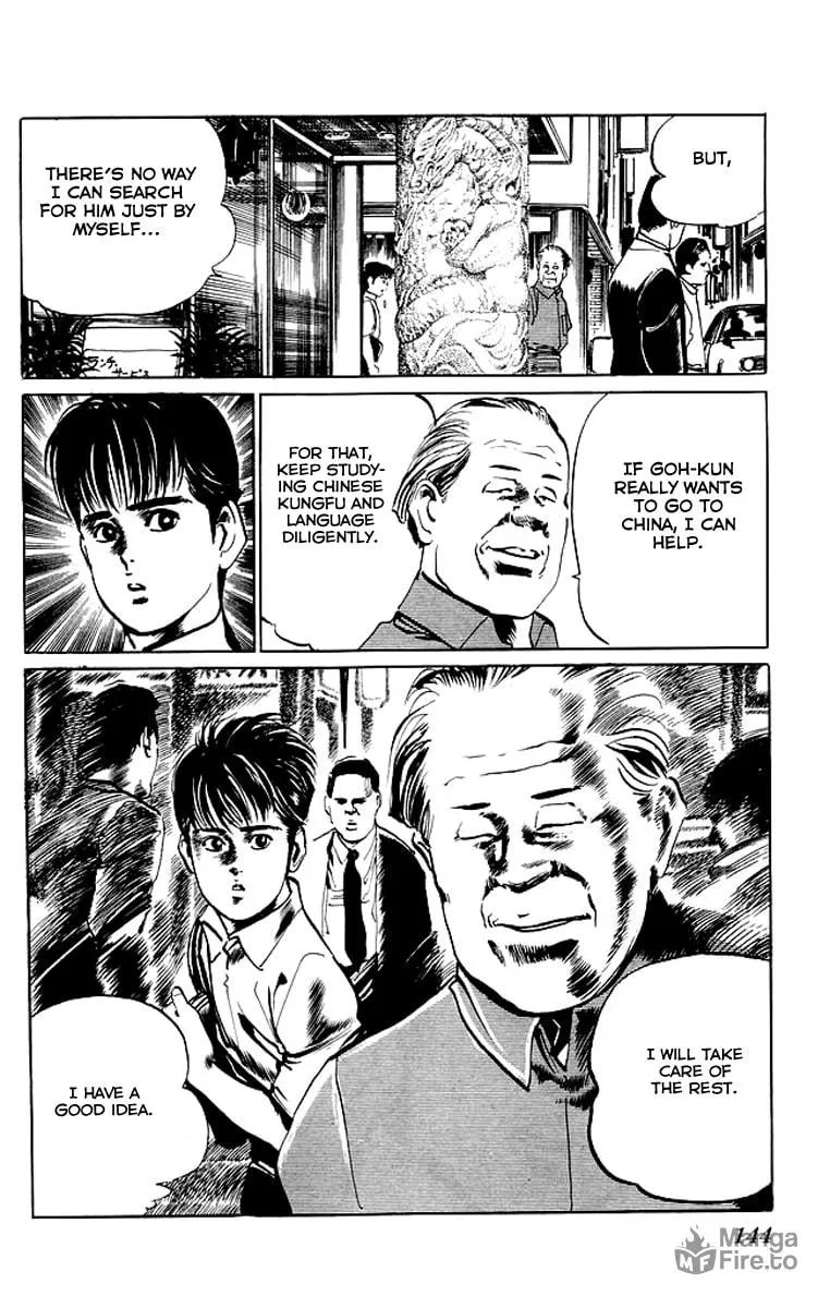 Read Kenji chapter 46 image 19 on Lezhin