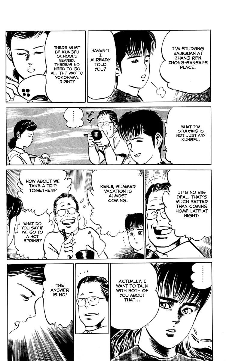 Read Kenji chapter 46 image 7 on Lezhin