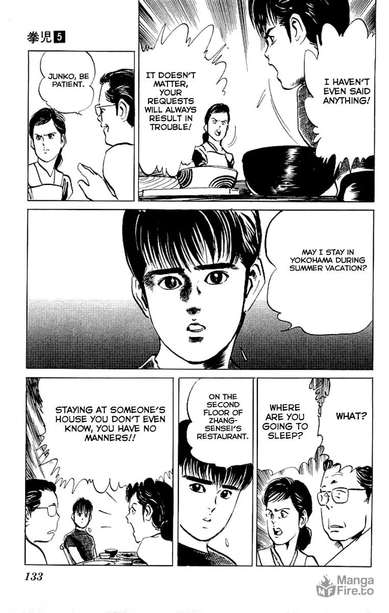 Read Kenji chapter 46 image 8 on Lezhin