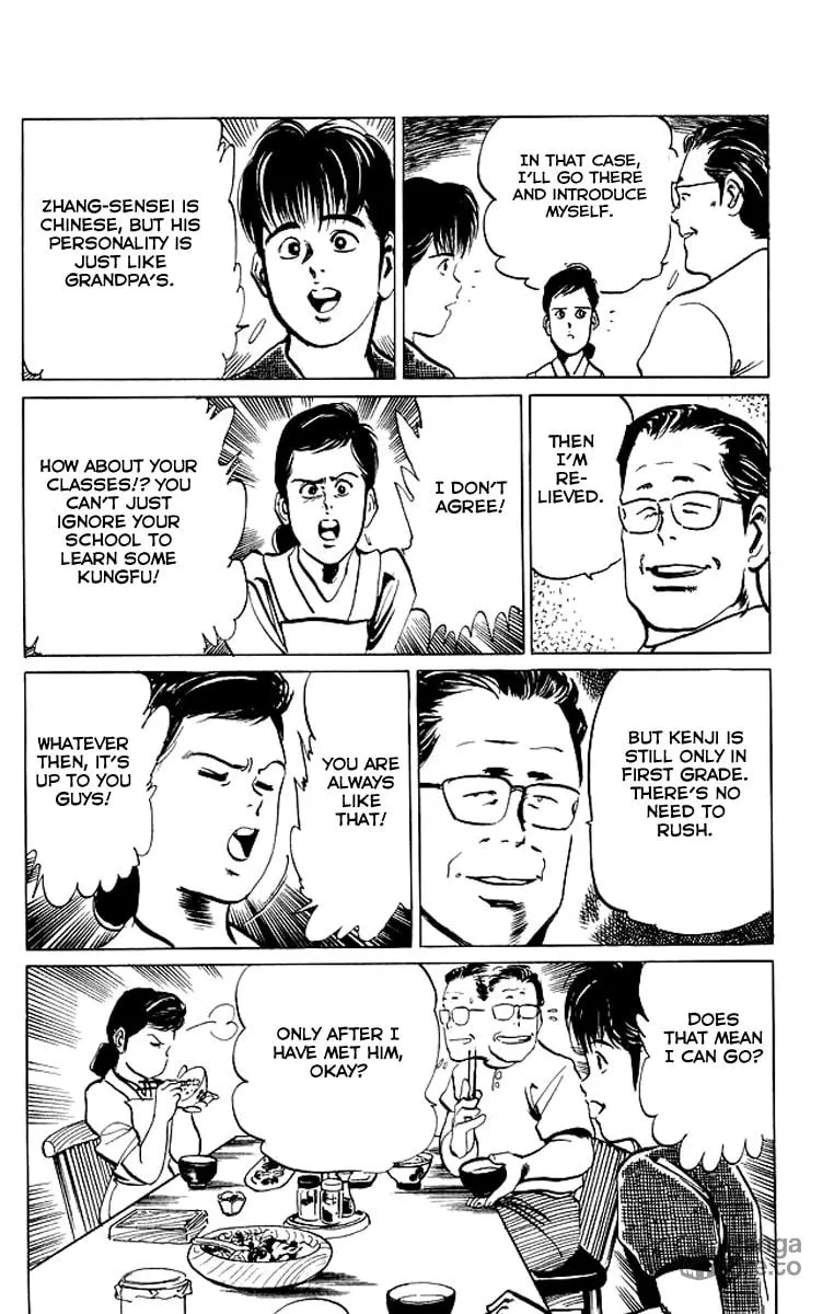 Read Kenji chapter 46 image 9 on Lezhin