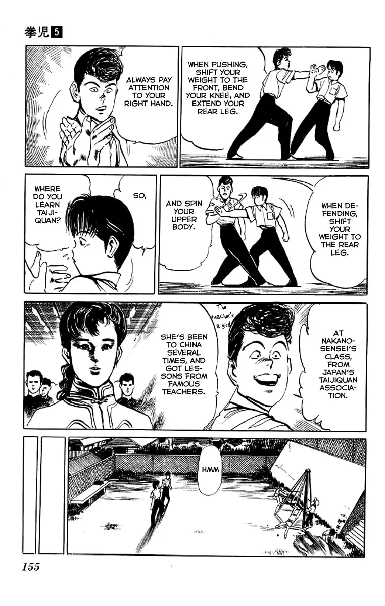 Read Kenji chapter 47 image 10 on Lezhin