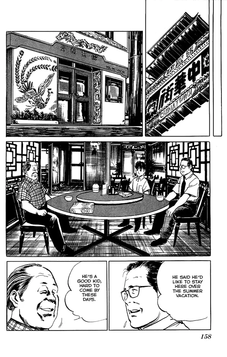 Read Kenji chapter 47 image 13 on Lezhin
