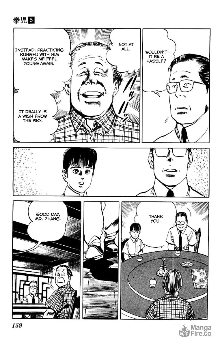 Read Kenji chapter 47 image 14 on Lezhin