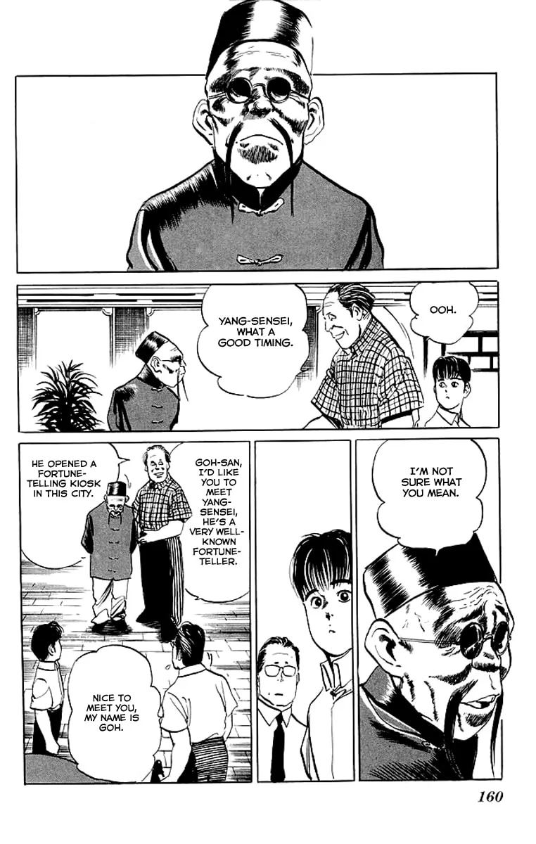 Read Kenji chapter 47 image 15 on Lezhin