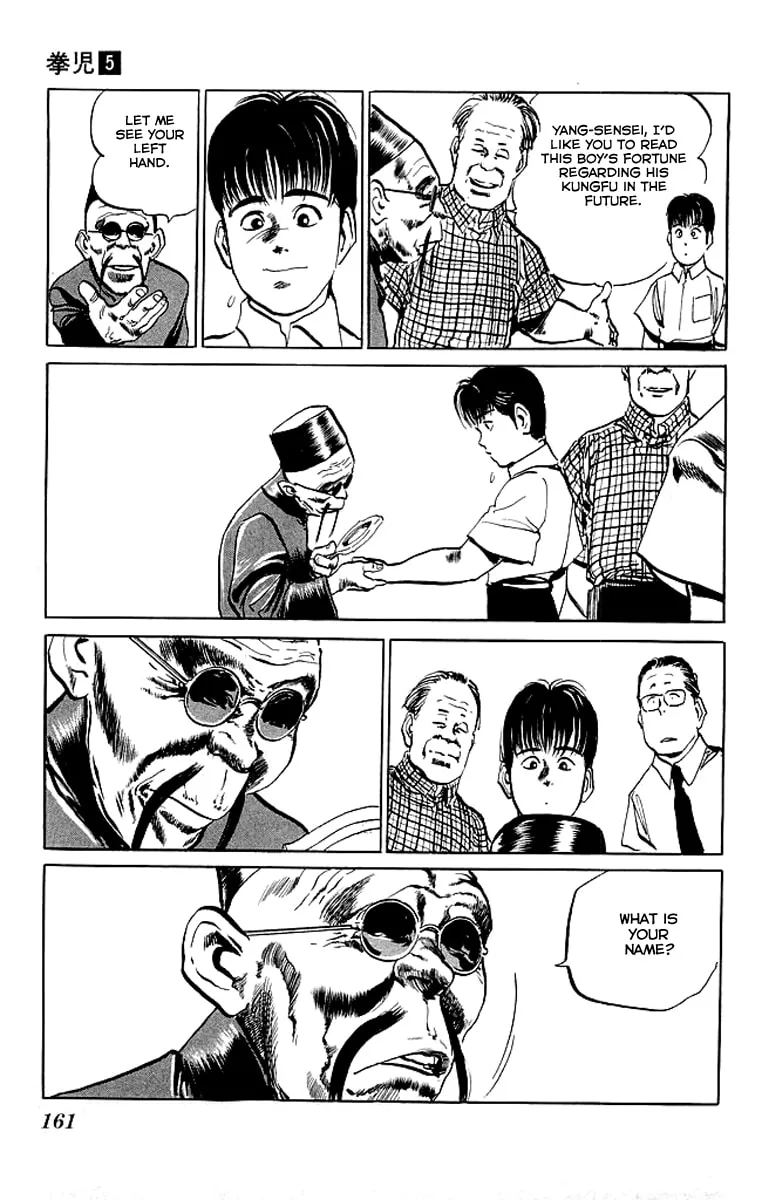 Read Kenji chapter 47 image 16 on Lezhin