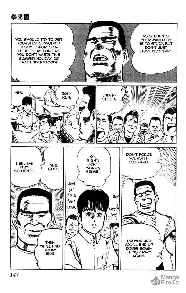 Read Kenji chapter 47 image 2 on Lezhin