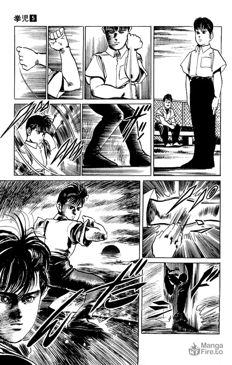 Read Kenji chapter 47 image 4 on Lezhin