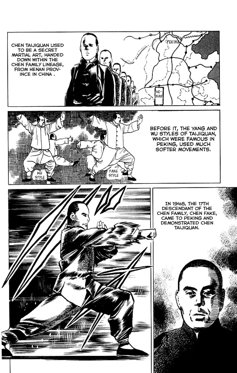 Read Kenji chapter 47 image 7 on Lezhin