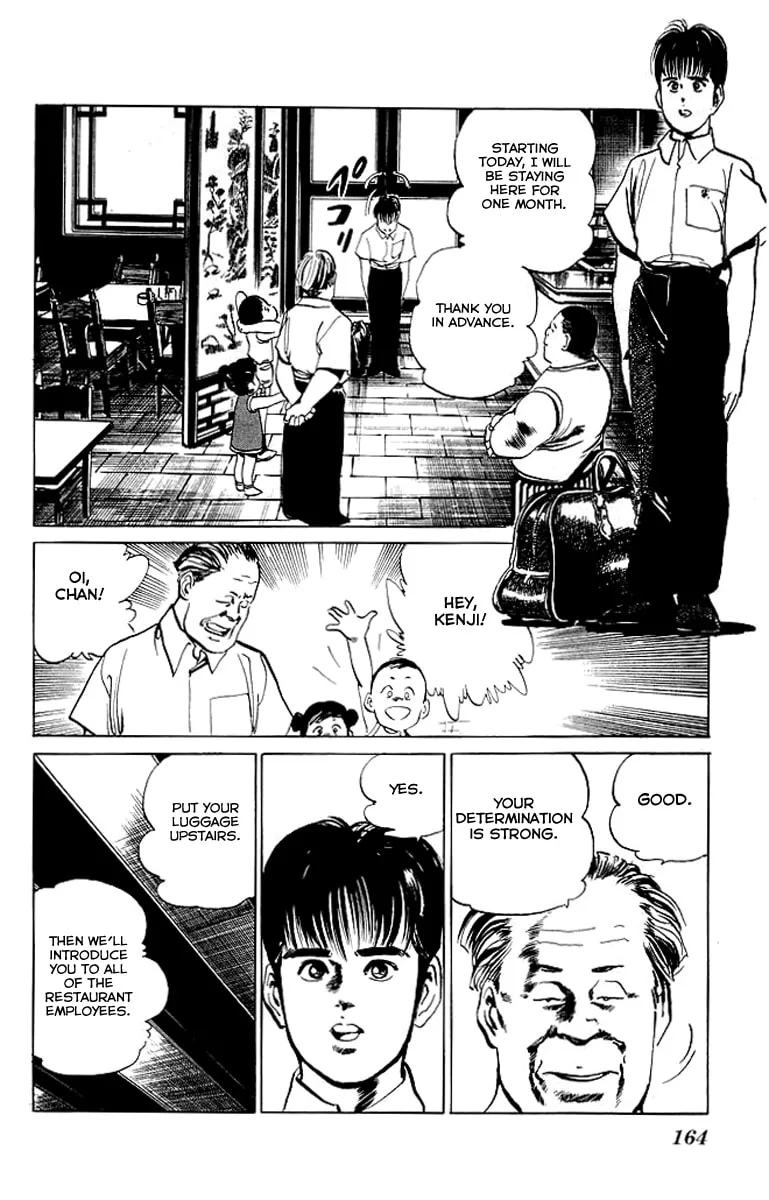 Read Kenji chapter 48 image 1 on Lezhin