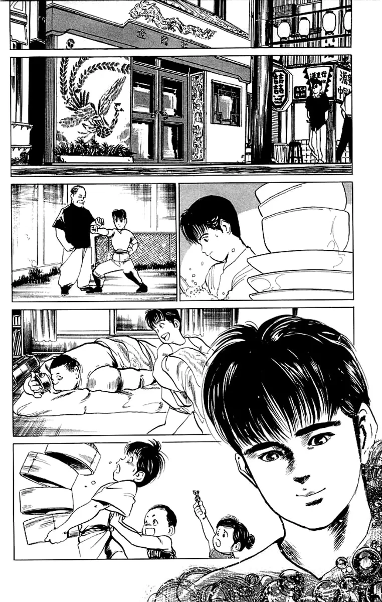 Read Kenji chapter 48 image 15 on Lezhin