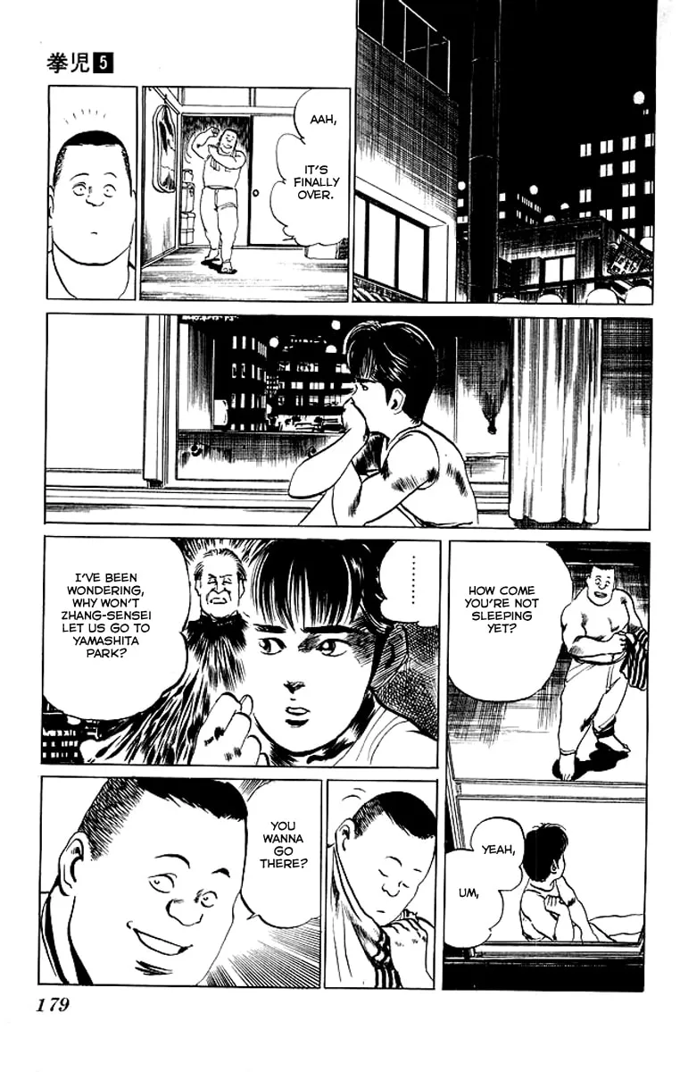 Read Kenji chapter 48 image 16 on Lezhin