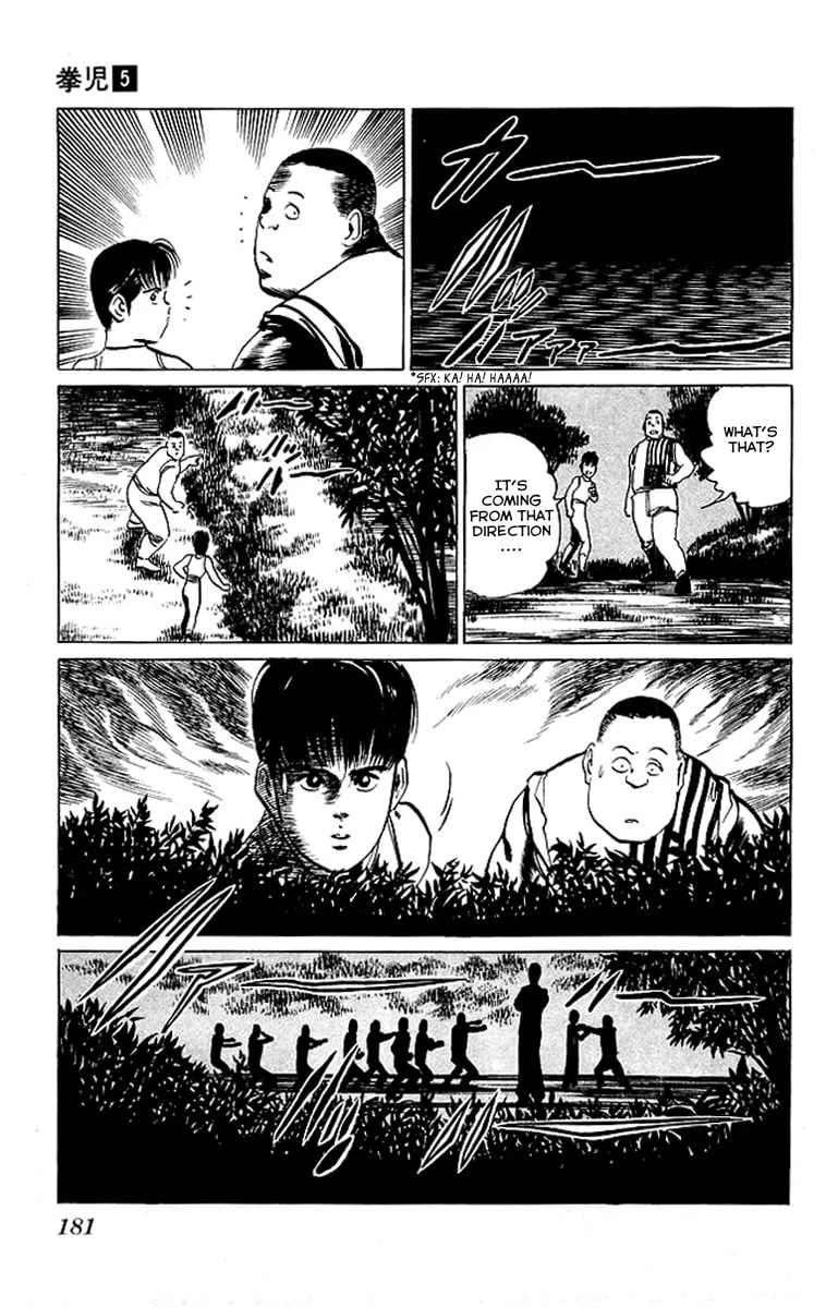 Read Kenji chapter 48 image 18 on Lezhin