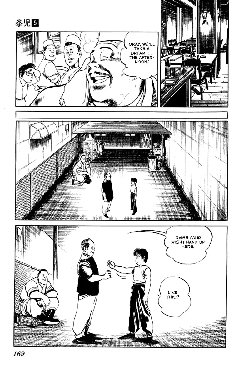 Read Kenji chapter 48 image 6 on Lezhin