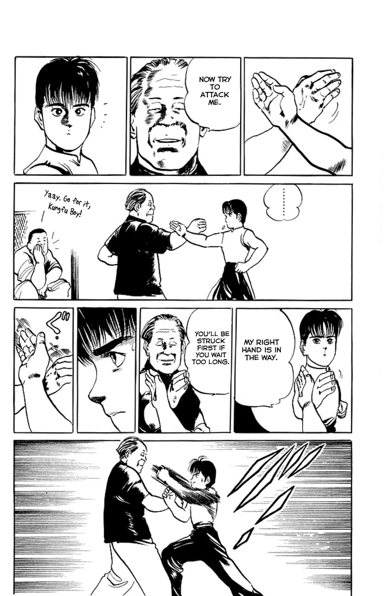 Read Kenji chapter 48 image 7 on Lezhin