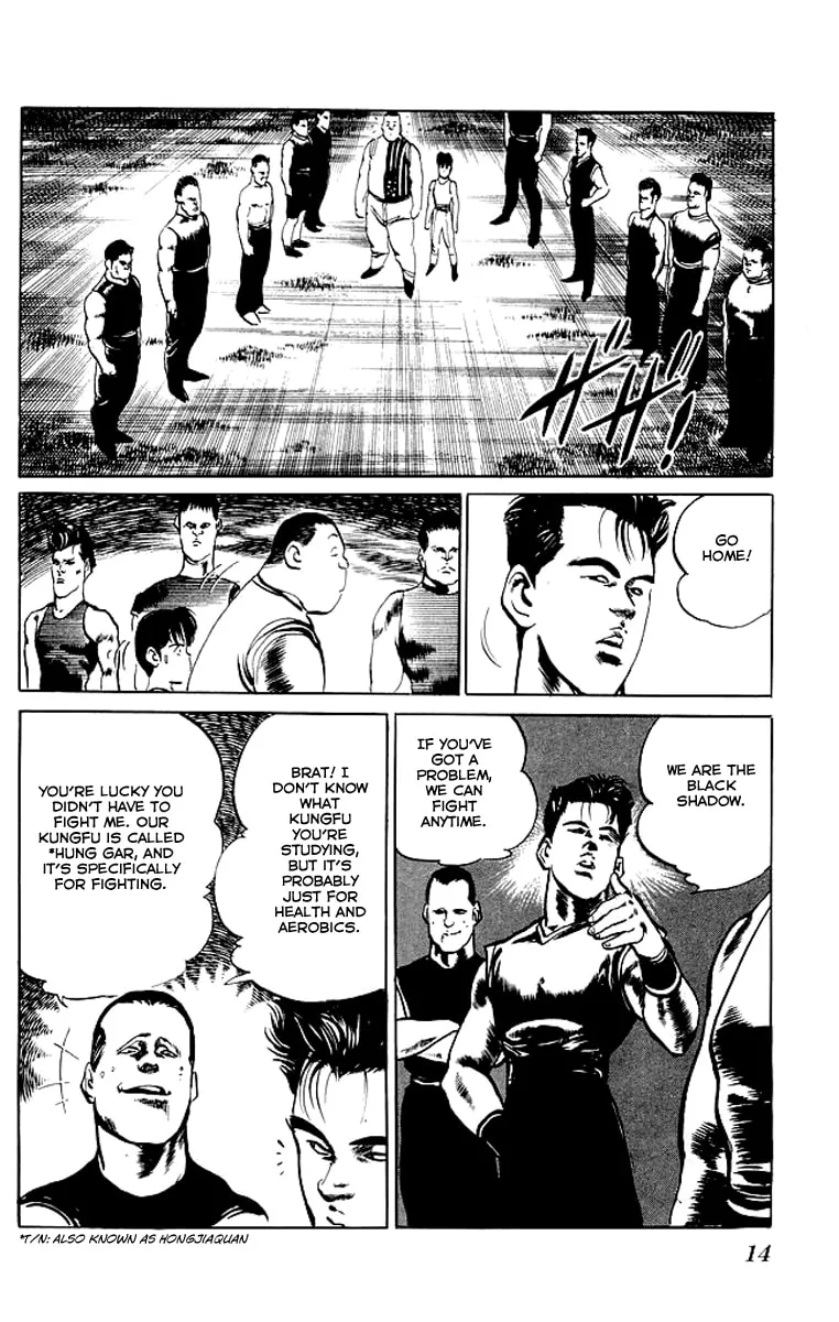 Read Kenji chapter 49 image 10 on Lezhin