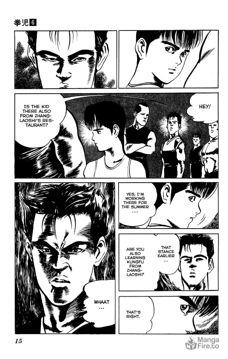 Read Kenji chapter 49 image 11 on Lezhin
