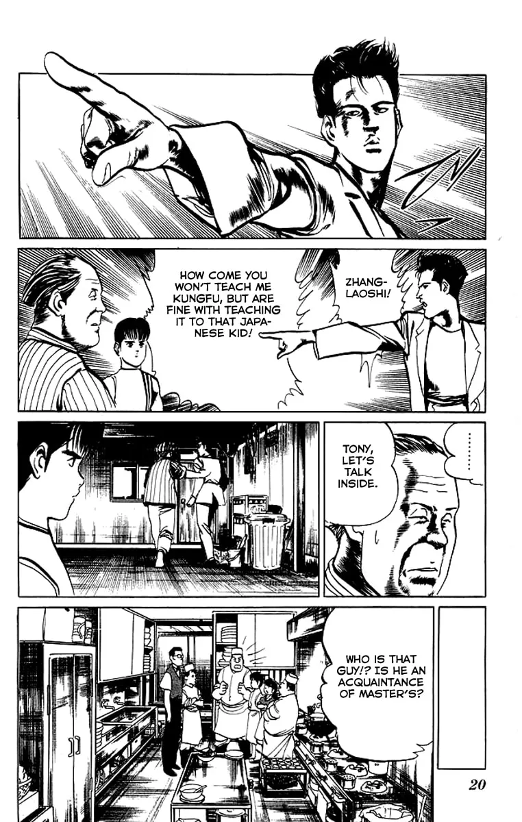 Read Kenji chapter 49 image 16 on Lezhin