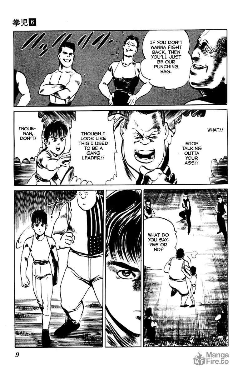 Read Kenji chapter 49 image 5 on Lezhin